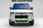 ROX ADAMAS 2026– Factory Price From China |  Ready to Ship From China Canada