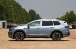 2026 Volkswagen Talagon– China Export Vehicle |  Chinese Car Dealer Price Canada - Image 4